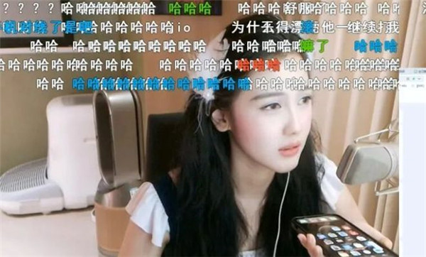 知名女主播不慎泄露电话