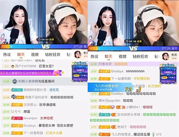 斗鱼新人小橘子连麦百级主播刘飞儿被水友忽悠科普