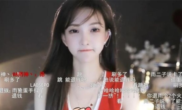 斗鱼舞姬南妹儿再次沦为公益主播