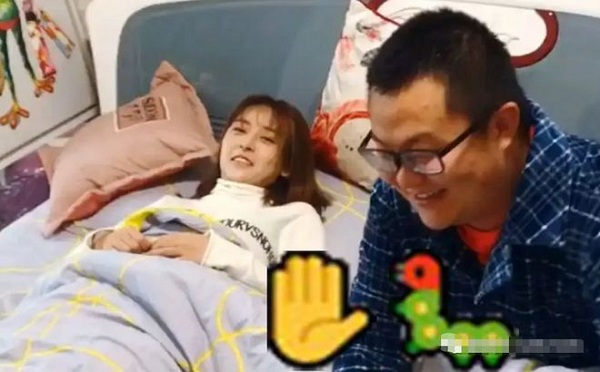 斗鱼观音桥毕加索不堪被网友网暴宣布退网
