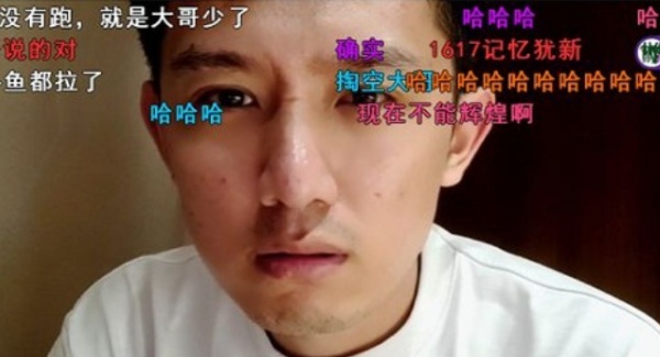 斗鱼前户外一哥洪湖小肖现身直播间