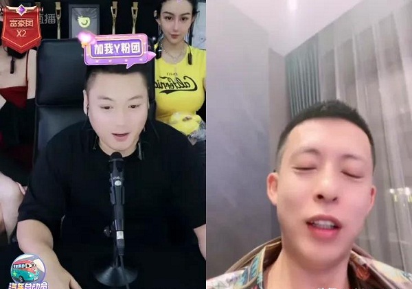 YY老李生日会10分钟就结束了