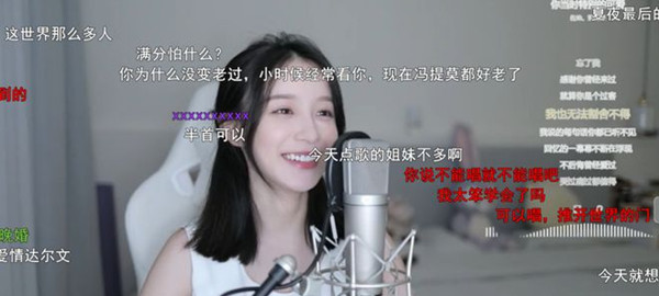 斗鱼一姐二珂自曝开美颜直播