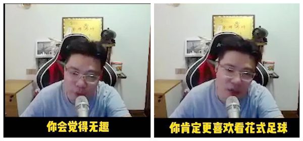 大司马解释青铜局摆烂背后真相花式永远比顶尖对抗有看点
