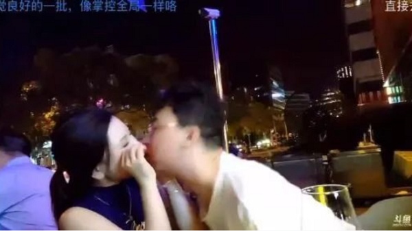 斗鱼户外主播洪斌借酒壮胆色心大起