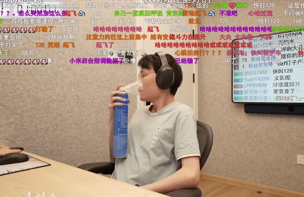 B站超级小桀直播试吃茅台冰淇淋