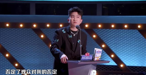 虎牙钱小佳犀利点评张大大