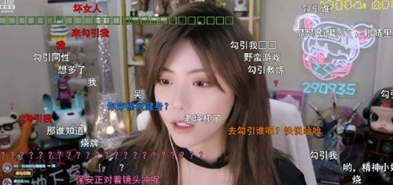 斗鱼一姐周淑怡再次被冒充发歌