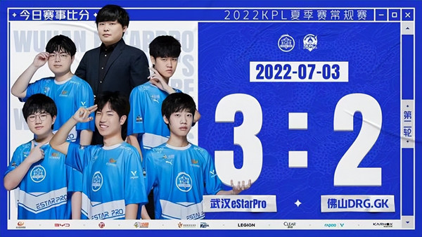 eStar3-2险胜GK