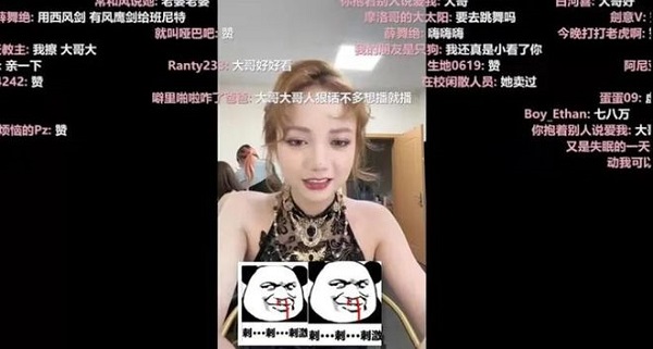 律师函警告！B站二次元一姐洛丽塔大哥不慎露D被疯狂传播！