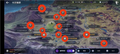 黑色沙漠赫墩神秘商人位置大全