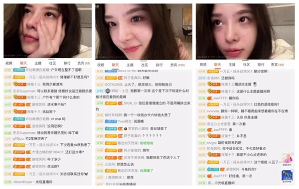 斗鱼丑人齐罕见复播回应补S补了几十万准备直播划水到明年