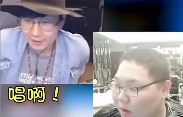 游戏主播PDD赔偿后续