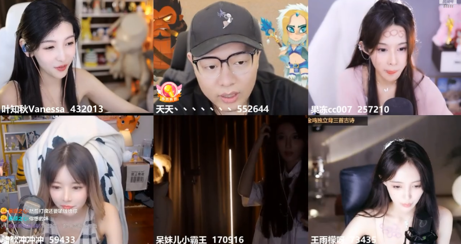 斗鱼神豪大哥暴皇