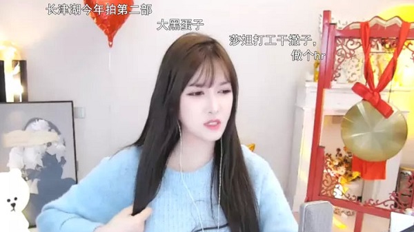 神转折！斗鱼喵小莎给大哥充值做任务，大哥竟给另一女主播消费！