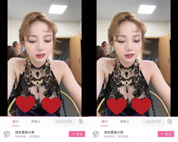 B站主播洛丽塔大哥直播**事件引发热议