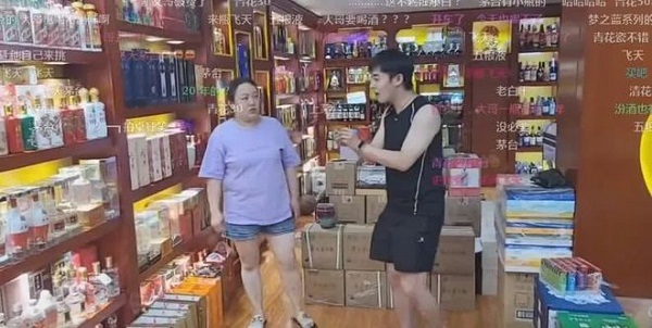 霹雳爷们儿打假白酒现场