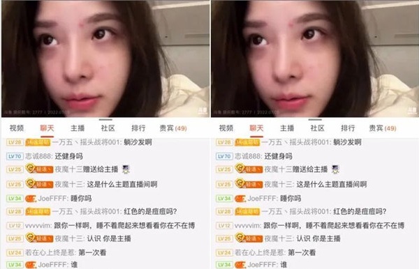 斗鱼“失踪人口”丑人齐回归