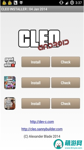 cleo作弊菜单app