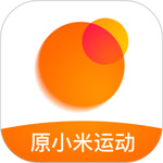 小米运动app安卓版