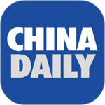 中国日报官方版