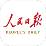 人民日报app官方版