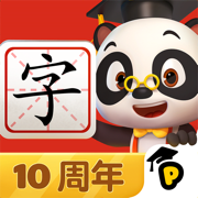 熊猫博士识字app最新版
