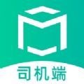 沃时司机端APP