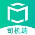 沃时司机端APP