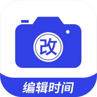 编辑水印打卡相机app极速版