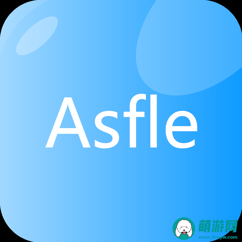 asfle英语最新版