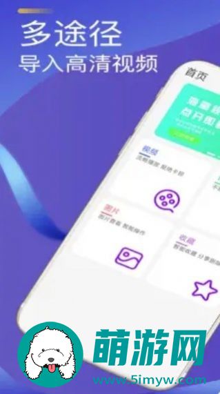 邯郸人社app手机自助认证免费版