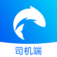 蓝鲤能源司机端app正版