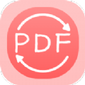 PDF转换工具系统极速版
