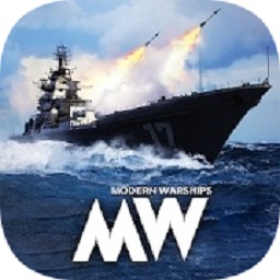 现代战舰：在线海战国际服
