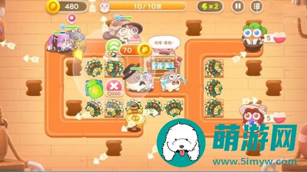 阿波尼克号第10关攻略