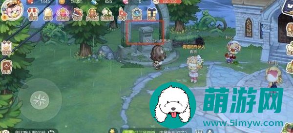 奥比岛手游隐藏成有哪些