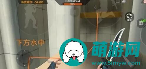 cf手游跳跳乐香蕉在哪
