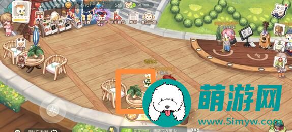 奥比岛手游七色花在哪