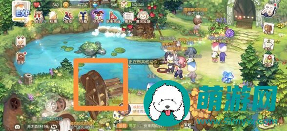 奥比岛手游七色花在哪