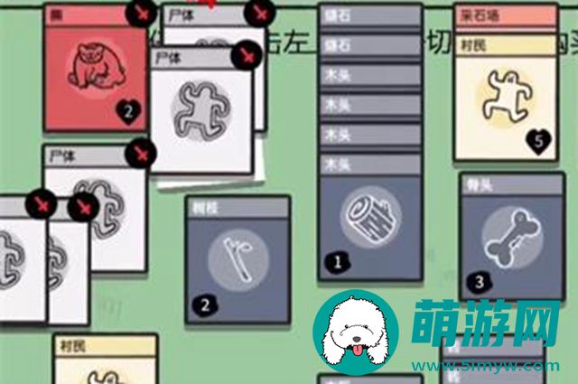 堆叠大陆金杯怎么获取
