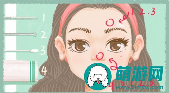 收纳物语容光焕发攻略
