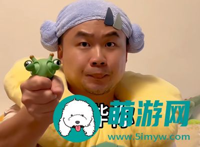鸡哔你是什么意思 鸡哔你是什么意思
