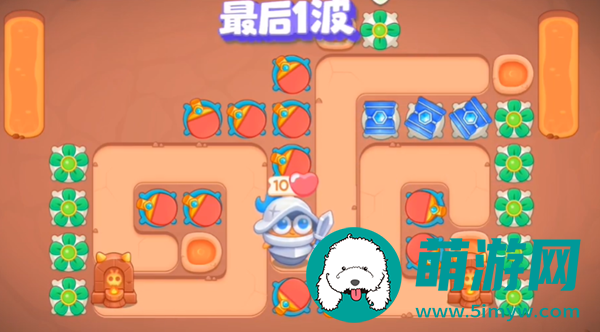 保卫萝卜4恶龙传说第21关怎么过