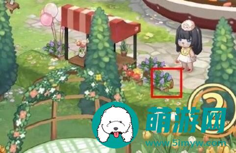 奥比岛手游机油在哪