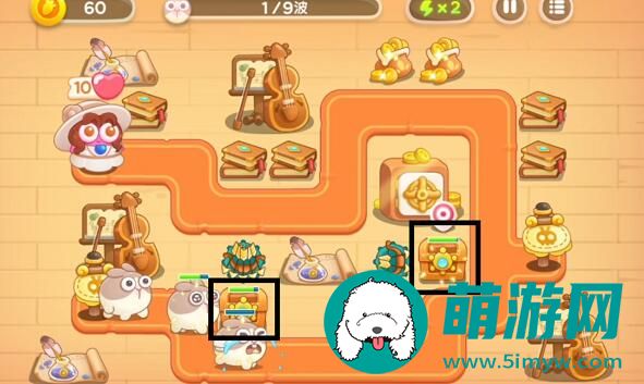 阿波尼克号第17关攻略