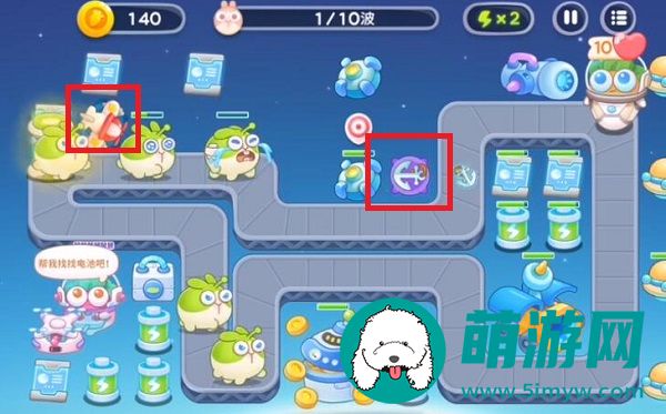 太空穿越第50关攻略