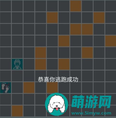 自由人生模拟小黑屋怎么出来