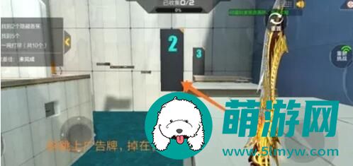 cf手游跳跳乐香蕉在哪