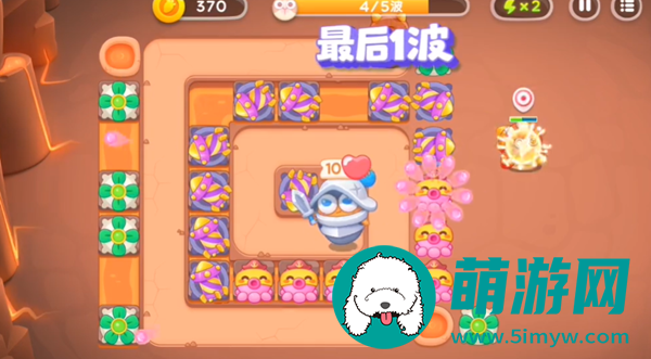 保卫萝卜4恶龙传说第24关怎么过
